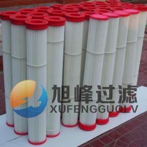 攪拌站倉(cāng)頂除塵濾芯-旭峰過濾